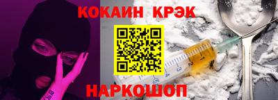 СК Коммунар