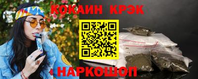 СК Коммунар
