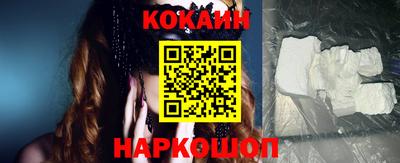 СК Комсомольск-на-Амуре
