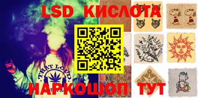 первитин Конаково