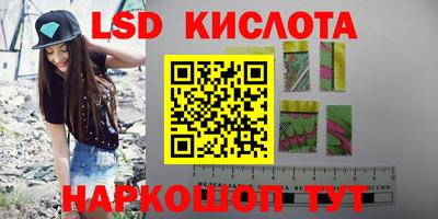 первитин Конаково