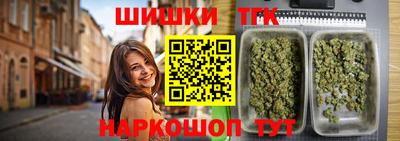СК Комсомольск-на-Амуре