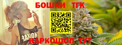 первитин Конаково