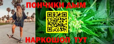 СК Коммунар
