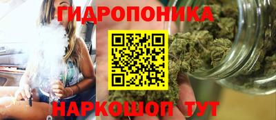 первитин Конаково