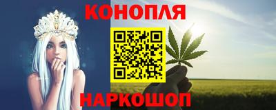 СК Коммунар