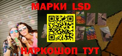 первитин Конаково