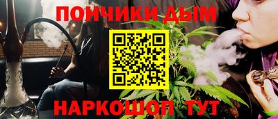 первитин Конаково