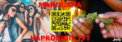 СК Коммунар