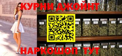 PSILOCYBIN Краснознаменск