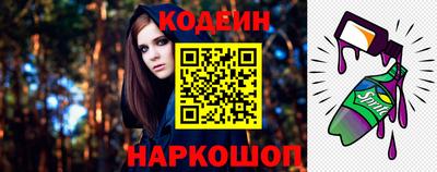 первитин Конаково