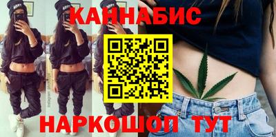 первитин Конаково