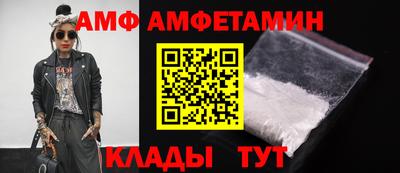 СК Коммунар