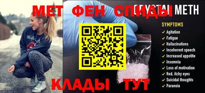 СК Коммунар