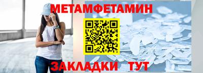 СК Коммунар