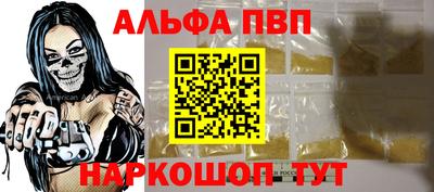 СК Комсомольск-на-Амуре