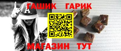 первитин Конаково