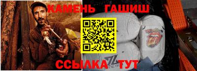 первитин Конаково