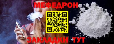 СК Коммунар