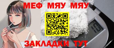 СК Коммунар