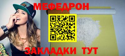 СК Коммунар